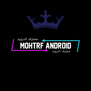 Логотип канала mohtrfandroid