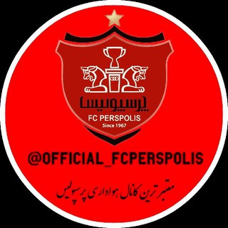 Логотип канала official_fcperspolis