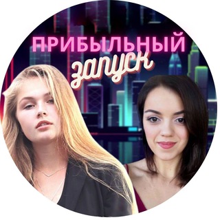 Логотип канала moneyzapusk_chat