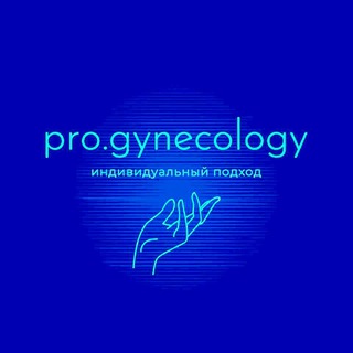 Логотип канала progynecology