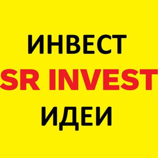 Логотип канала srinvest