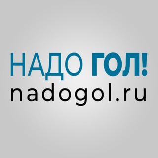 Логотип nadogol