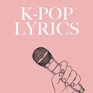 Логотип канала kpop_songs_love