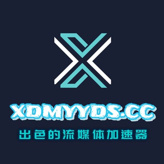 Логотип канала xdmyyds_com