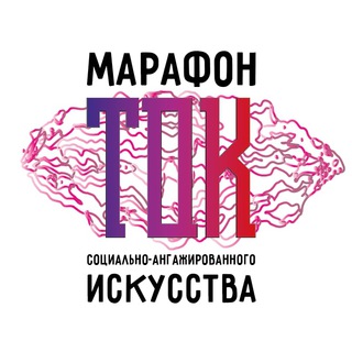 Логотип канала art_tok