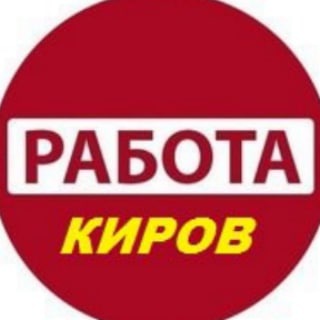 Логотип канала rabotaikirov