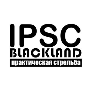 Логотип канала ipscblackland