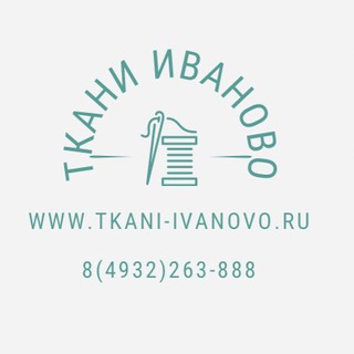 Логотип канала ivtextile