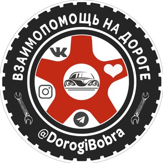 Логотип dorogibobra