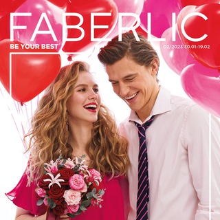 Логотип faberlic_02_2023_katalog