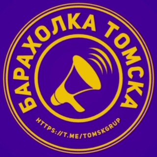 Логотип tomskgrup