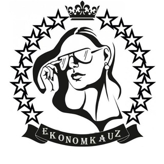 Логотип канала ekonomkauz