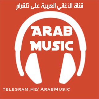 Логотип канала arabmusic