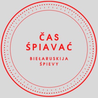 Логотип spiavaizasynai