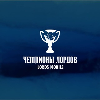 Логотип канала championslm