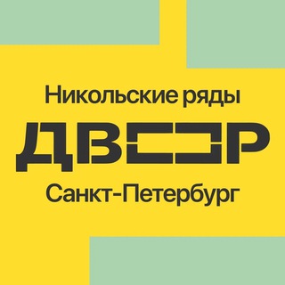 Логотип канала tinkoffmediadome