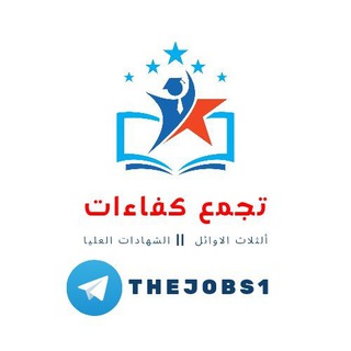 Логотип канала Thejobs1