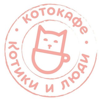 Логотип kotocaferu