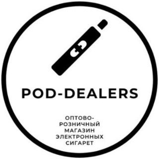 Логотип канала pod_dealers_ua