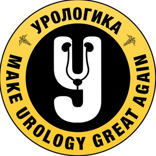 Логотип urologika