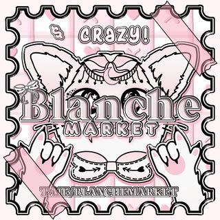 Логотип канала blanchemarket