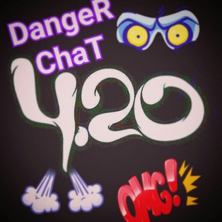 Логотип канала danger_chat