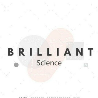 Логотип канала brilliant_science