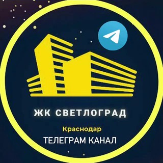 Логотип канала swetlograd_krd_24