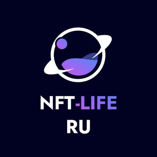 Логотип канала nft_life_ru