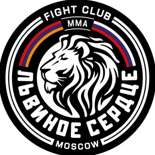 Логотип канала fightclub_lionheart