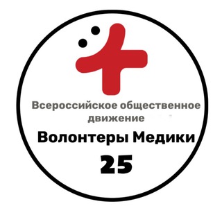 Логотип канала volmedprim25