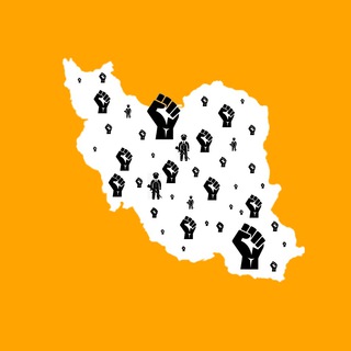 Логотип iranprotestsmap