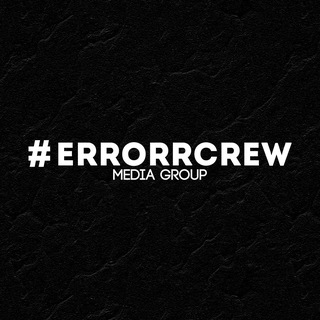 Логотип канала errorrcrew