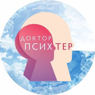 Логотип канала psyhter