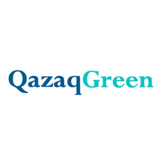 Логотип qazaqgreen