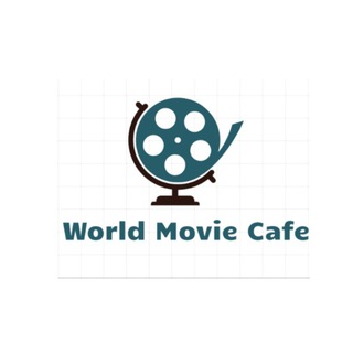 Логотип world_movie_cafe