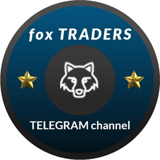 Логотип канала foxtraderschannel