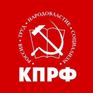 Логотип канала krym_kprf1