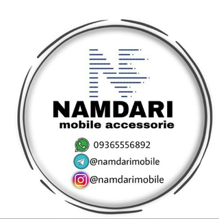 Логотип канала namdarimobile