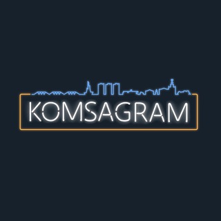 Логотип канала komsagram