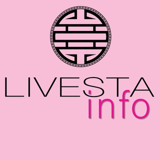 Логотип канала livesta_info