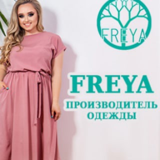 Логотип канала freyatm