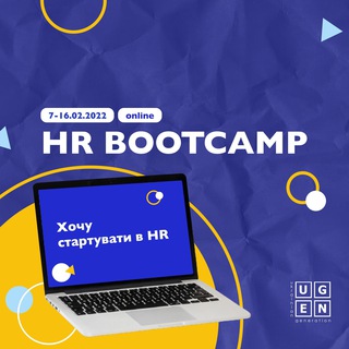 Логотип канала ugenhrbootcamp