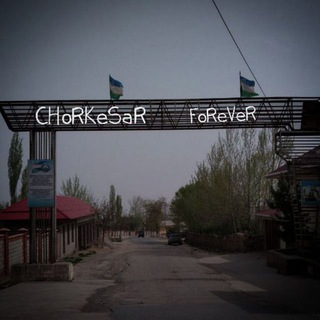 Логотип канала chorkesar_forever