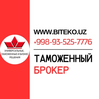 Логотип канала bitekouz