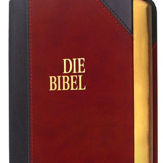 Логотип канала bibel_audio_hoerbuch