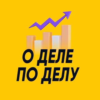 Логотип канала chatproinvest