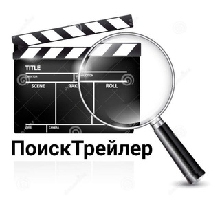 Логотип cinematreyler