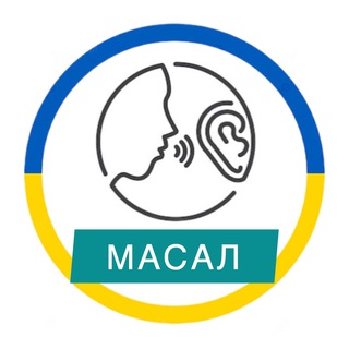 Логотип masal_ukraine