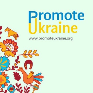 Логотип канала promote_ukraine_ukrainians